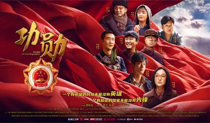 鬼灭之刃 视觉盛宴