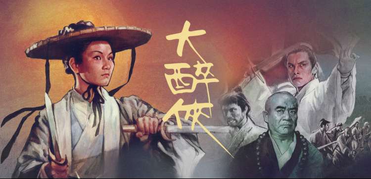 进击的巨人 深度剧情