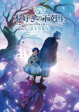 航海王 热血冒险